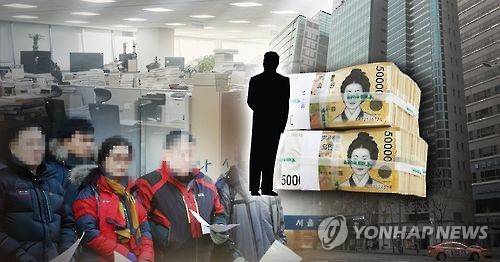 임금체불 문제(PG) [연합뉴스 자료사진]