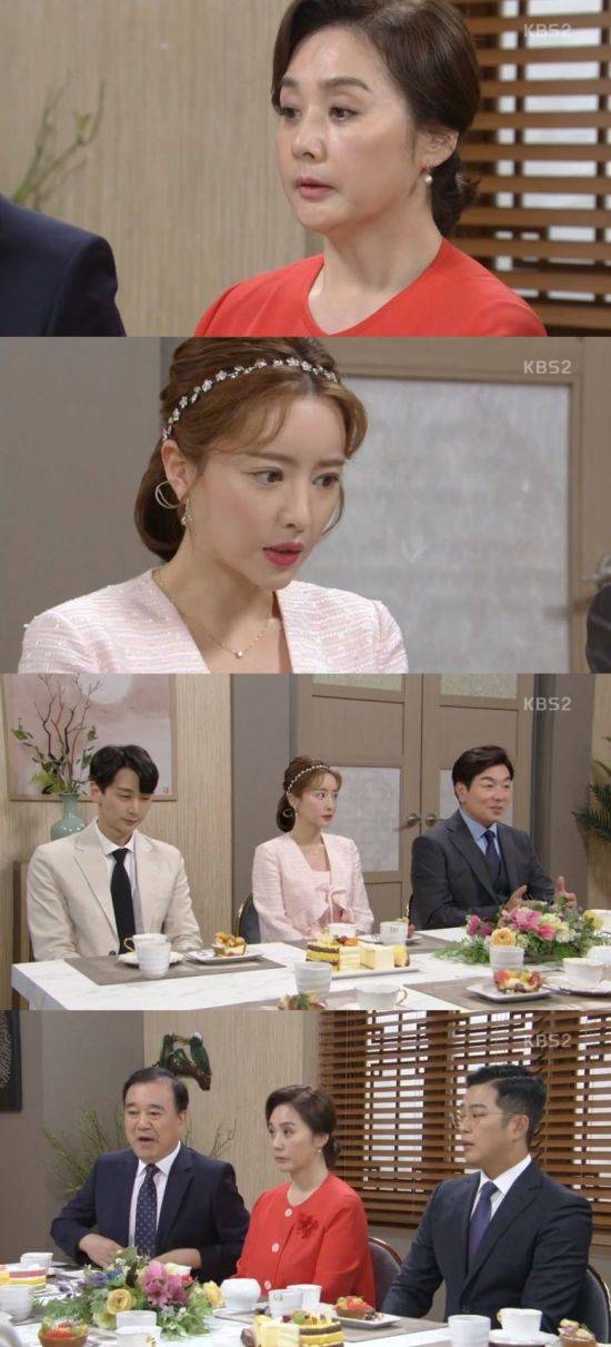 '끝까지 사랑' 홍수아 박광현 이응경 심지호 / 사진=KBS2 방송화면 캡처