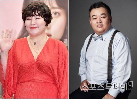 고수희 이근희. 사진=스포츠투데이DB