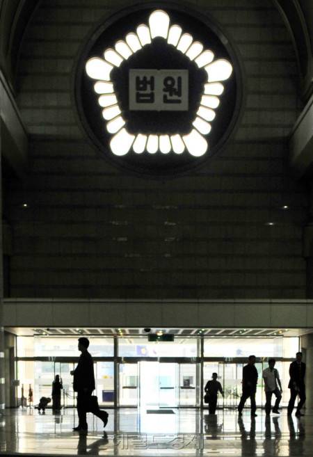 법원이 형사 재판에서도 전자소송을 도입하기로 하면서 재판 효율성이 향상되고 피고인의 방어권 보장이 강화될 거란 전망이 나온다. [사진=헤럴드경제DB]