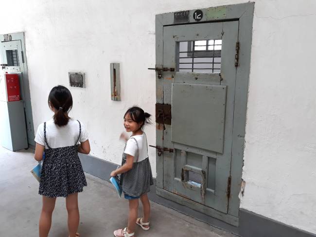 A steel door of a prison cell (Joel Lee/The Korea Herald)