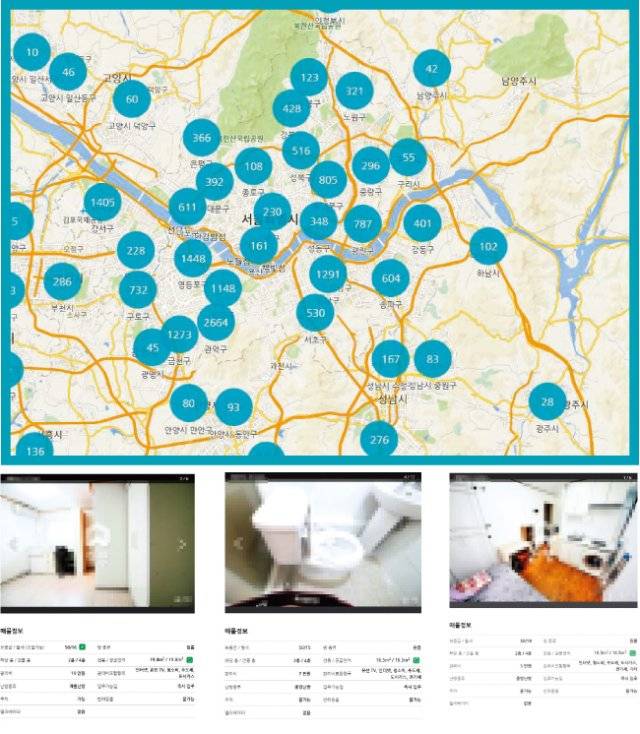 부동산중개 애플리케이션 ‘다방’에서 보증금 1000만 원 이하-월세 20만 원 매물을 검색한 결과 서울 근교에서만 500개가 훌쩍 넘는 매물이 나왔다. [다방 캡처]