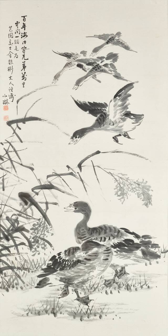 조석진 ‘노안’. 갈대숲의 기러기떼를 그린 그림으로 그 한자어가 말년의 평안을 뜻하는 노안(老安)과 같아 길상적 의미를 품는다. /사진제공=국립현대미술관