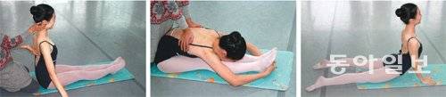 발레 플로어 동작은 근육과 관절의 움직임을 세밀하게 조절해 자세를 바르고 곧게 만들어준다. 양종구 기자 yjongk@donga.com