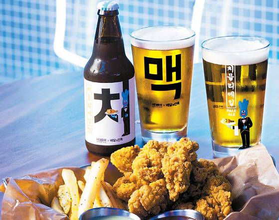 119명의 치믈리 에가 함께 만든 ‘치믈리에일’.