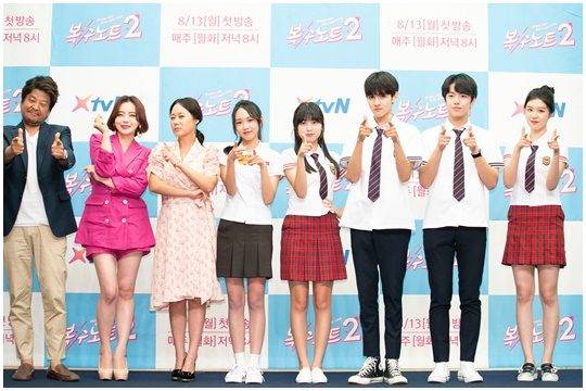 XtvN 새 월화드라마 ‘복수노트2’에 출연하는 배우 성지루(왼쪽부터), 서유리, 박희진, 김지영, 안서현, 김사무엘, 지민혁, 김소희. / 사진제공=XtvN