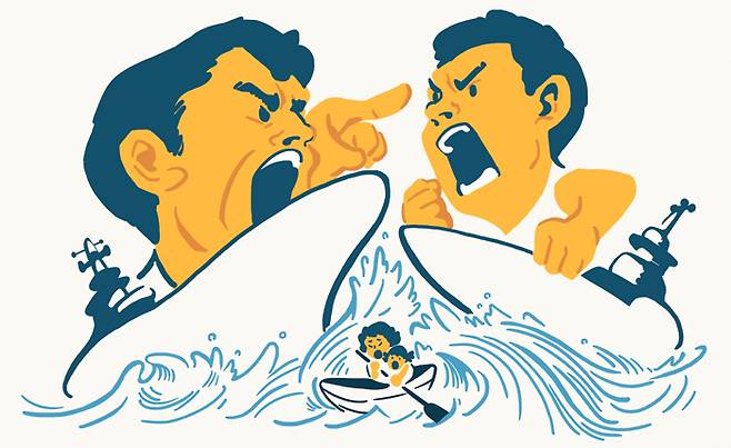 일러스트=안병현