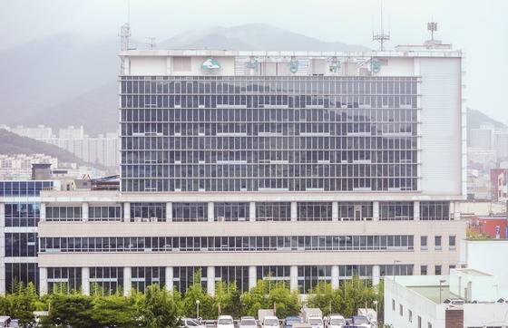부산 사상구청 전경 2018.8.14/뉴스1 © News1