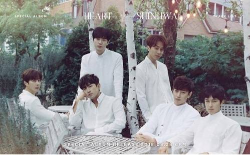 신화 20주년 스페셜 앨범 재킷 [사진=신화컴퍼니]
