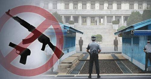 판문점 공동경비구역(JSA) 비무장화(PG) [제작 정연주, 이태호] 사진합성, 일러스트