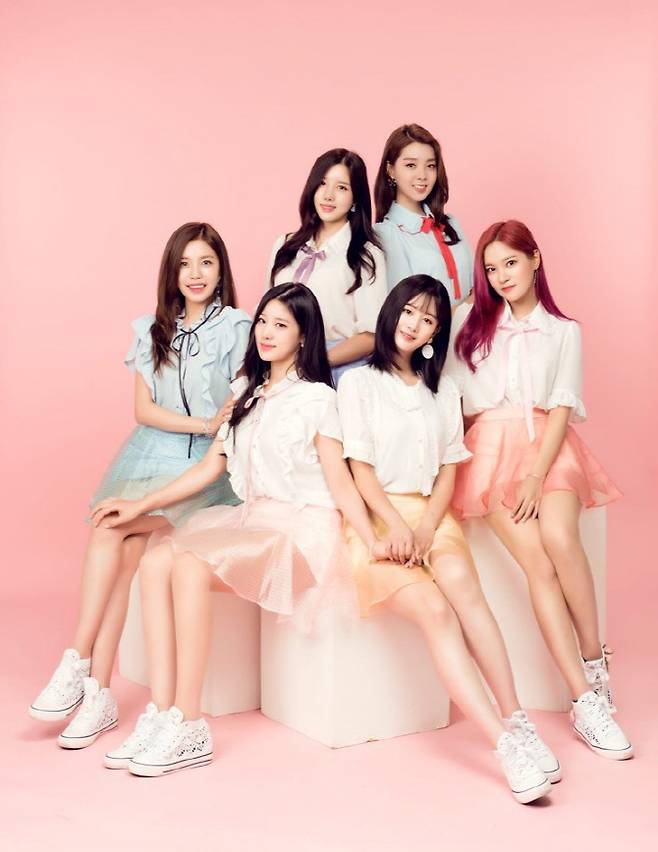 걸그룹 베리굿