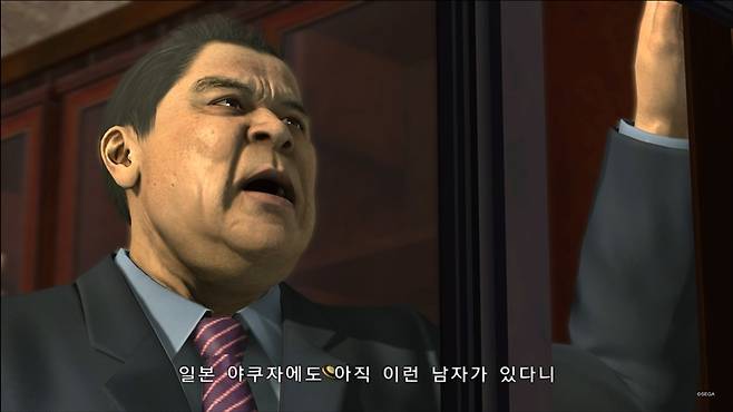용과같이3 스크린샷