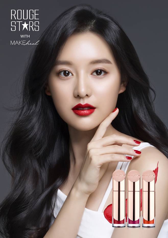 /사진제공=메이크힐