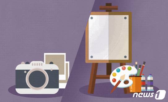 © News1 최수아 디자이너