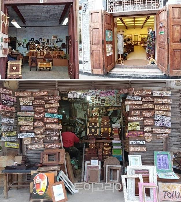 ▲ 스톤타운 상점