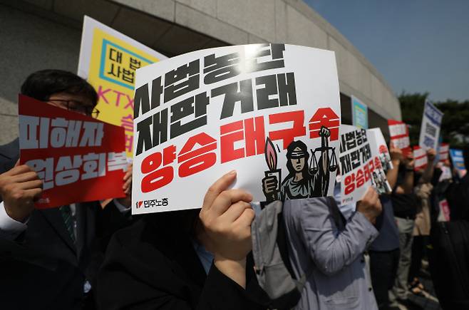 (사진=뉴시스)