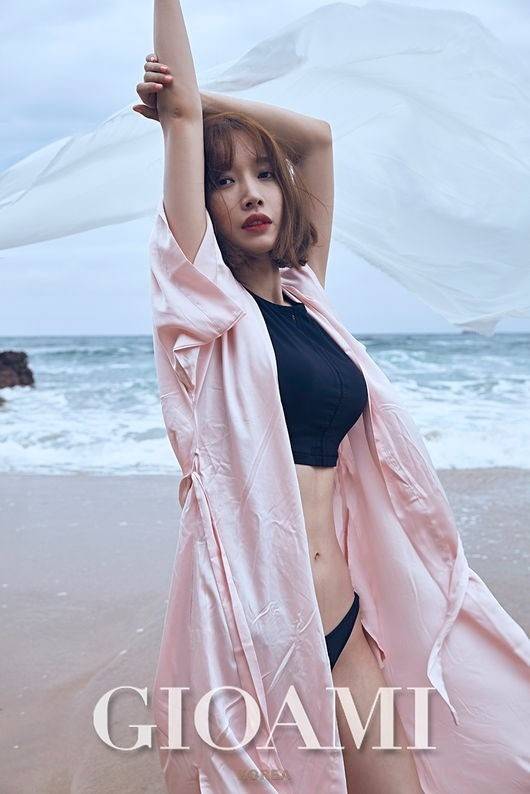 배그린/사진=디지털 매거진 지오아미코리아