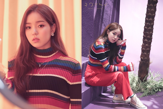 로시