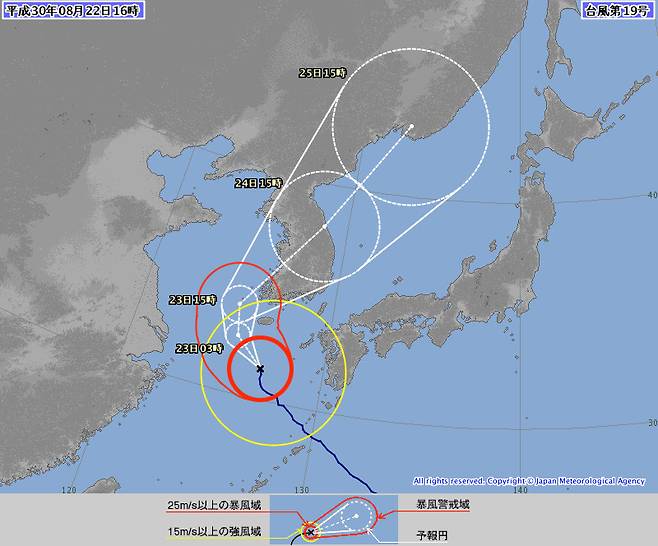 일본 기상청이 22일 오후 4시 예측한 태풍 솔릭의 예상 이동경로.