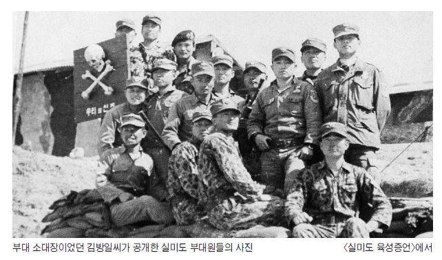 <한겨레> 자료 사진.