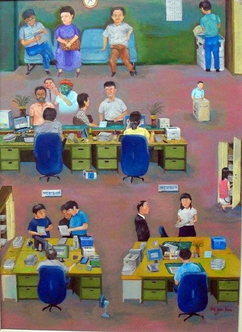 2009년 제 19회 전국공무원미술대전 서양화부문에서 금상을 탔던 전준후씨의 작품. 제목은 '3시에서 4시 사이 사무실'이다. 전씨는 "가장 시간이 안 가는 시간"이라고 했다.