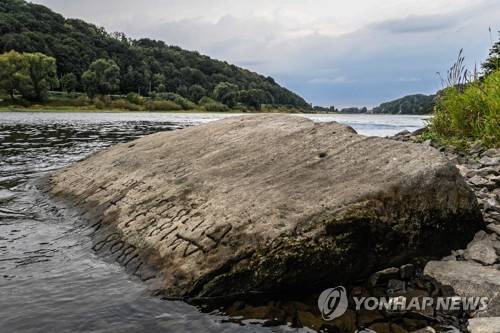 GERMANY DROUGHT WEATHER HUNGER STONES