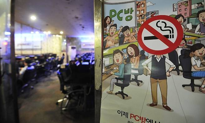 금연포스터가 붙은 PC방 내부 전경. /사진=머니S DB