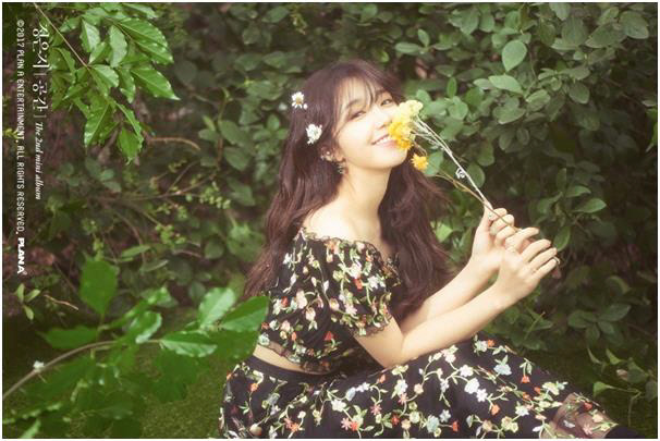 정은지.플렌에이엔터테인먼트