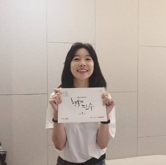 /사진=소진 인스타그램