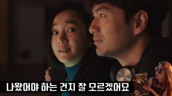 사진=영화 '상류사회' 스틸컷. 편집=씨쓰루