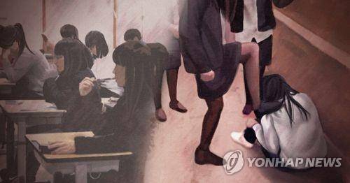 [제작 최자윤] 일러스트