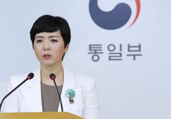 이유진 통일부 부대변인. [이미지출처=연합뉴스]