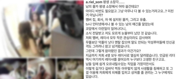 언론사뷰