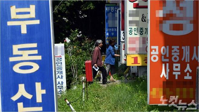 (자료사진=황진환 기자)