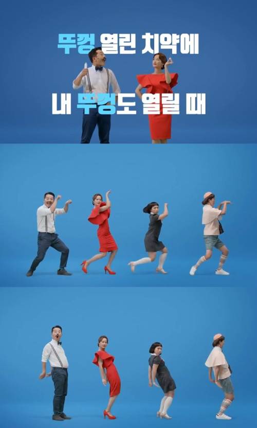 왼쪽부터 개그맨 김준호, 김지민, 박나래 그리고 홍인규. LG생활건강 유튜브 공식 채널 영상 캡처.