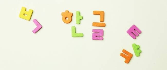 [사진=게티이미지뱅크]