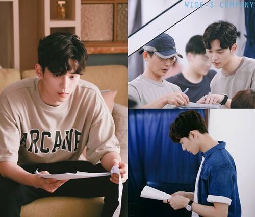 당신의 하우스헬퍼 이도겸 사진=와이드에스컴퍼니