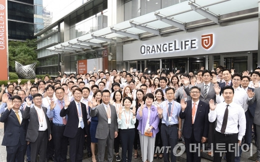 사진=오렌지라이프