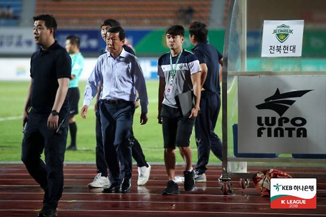 ▲ 최강희 감독 ⓒ한국프로축구연맹