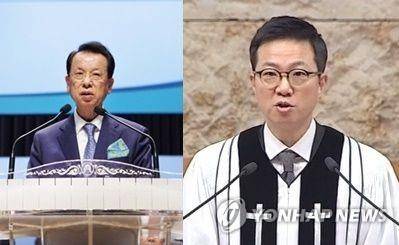 [명성교회 제공]
