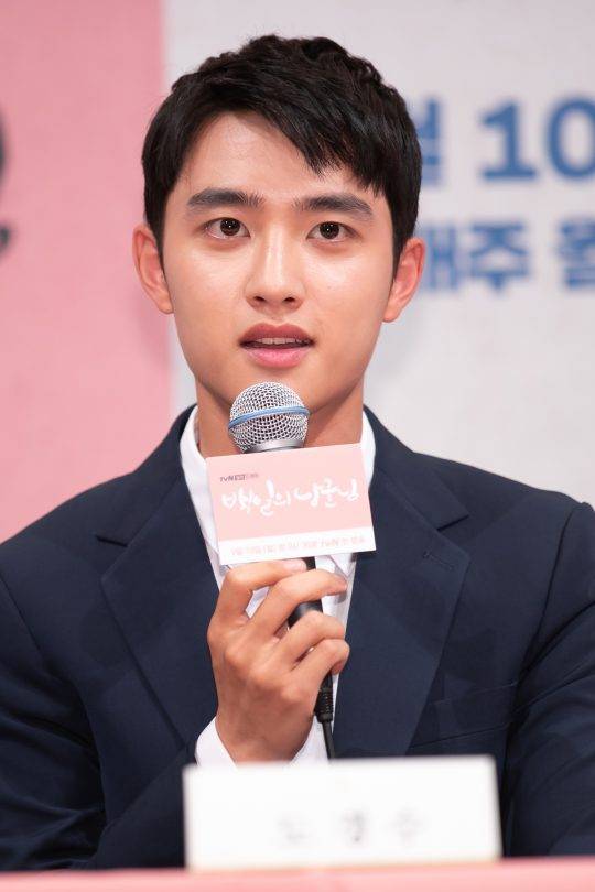 배우 도경수가 4일 오후 서울 논현동 임피리얼팰리스에서 열린 tvN 새 월화드라마 ‘백일의 낭군님’ 제작발표회에 참석했다. / 사진제공=tvN