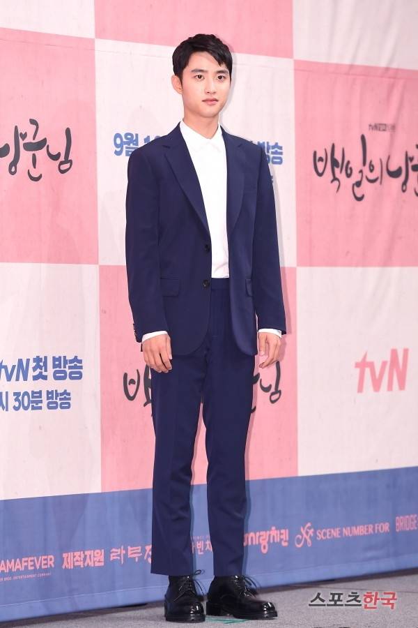 도경수. 사진= 이혜영 기자 lhy@hankooki.com