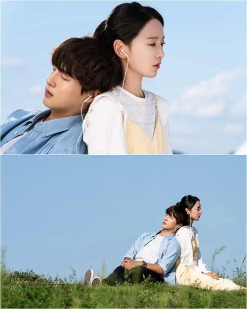 서른이지만 열일곱입니다 양세종 신혜선