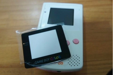 휴대 게임기 개조법