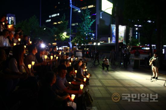 명성교회 세습반대 촛불문화제. 김동우 기자