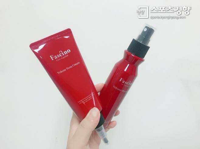 파시노 이지앤퀵 빗살 뿌리펌. 1제 펌 크림을 바르고 10분, 2제인 펌 미스트를 뿌리고 10분을 기다리면 된다.