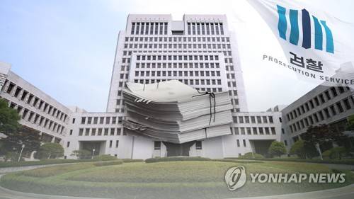 전 현직 대법관으로 점점 좁혀가는 '재판거래' 의혹 수사 (CG) [연합뉴스TV 제공]