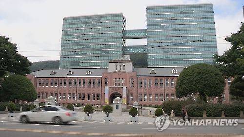 부산 동아대학교 [연합뉴스TV 제공]