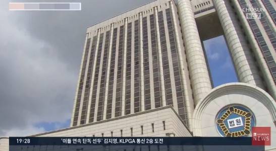 사진=TV조선캡쳐