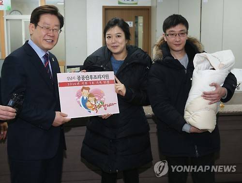 [ 연합뉴스 자료사진 ]